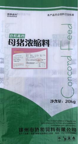 哺乳母猪浓缩料